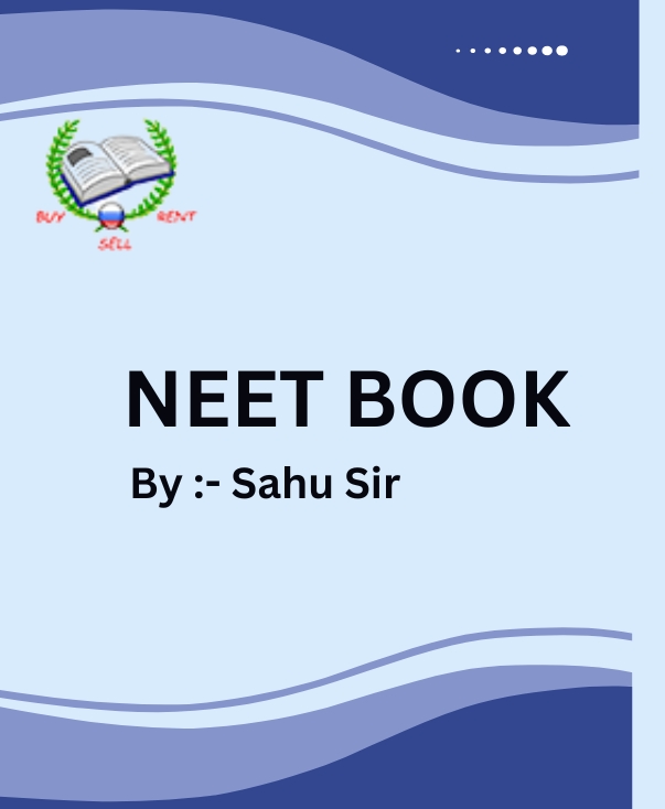 School Book Test 