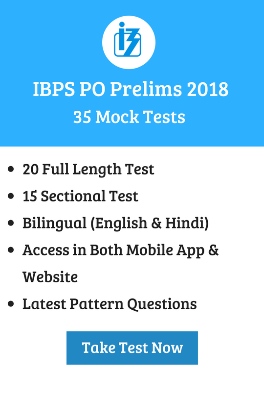 IBPS PO Mock Test